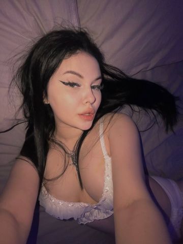 Геля